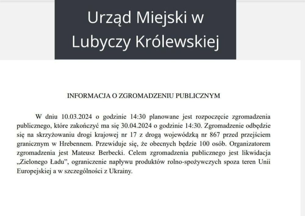 �������� �������, ������� ��������� ���������� �������, �������, ��� ���������� ���� ������� �� 30 ������