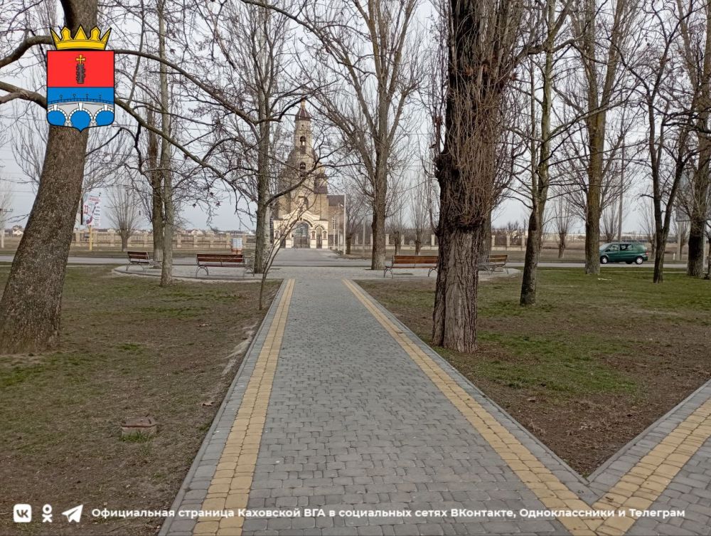 ������ ����, �������!. @VGA_Kakhovka