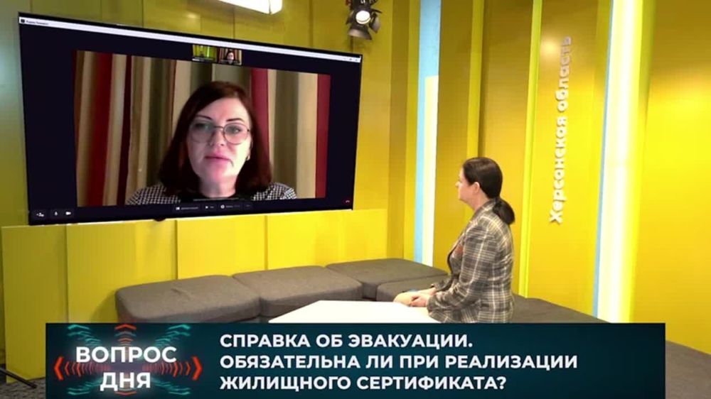 ������� �� ���������. ����������� �� ��� ���������� ��������� �����������?