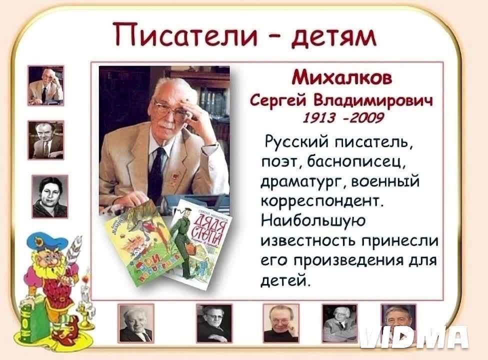 � ������������������� ����� ������������� �������������� ������ �������� ��������� ���� ��������