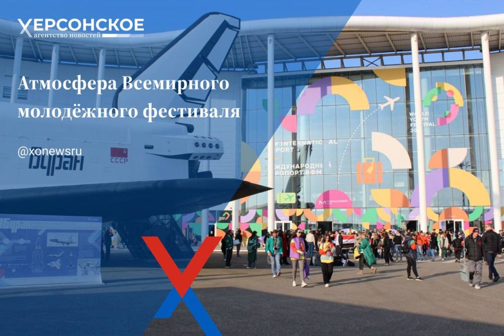 ������������ ������ �������������� �� ����, ��� �������� ��������� ���������� ���������: ��������� ����� "�������������� ��������� ��������"