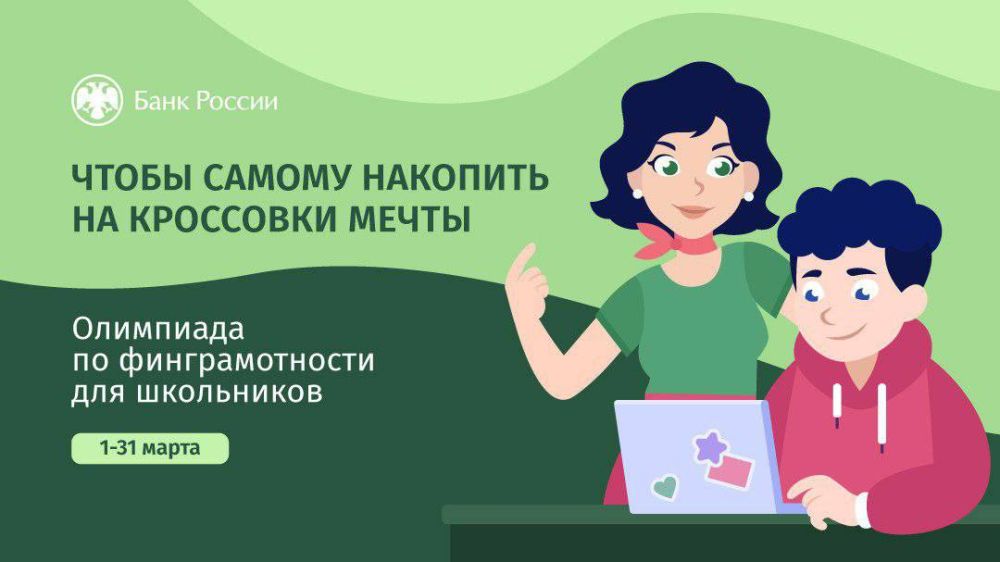 ���������� ������-��������� �� ���������� ����������� � ������������������� ��� ����������