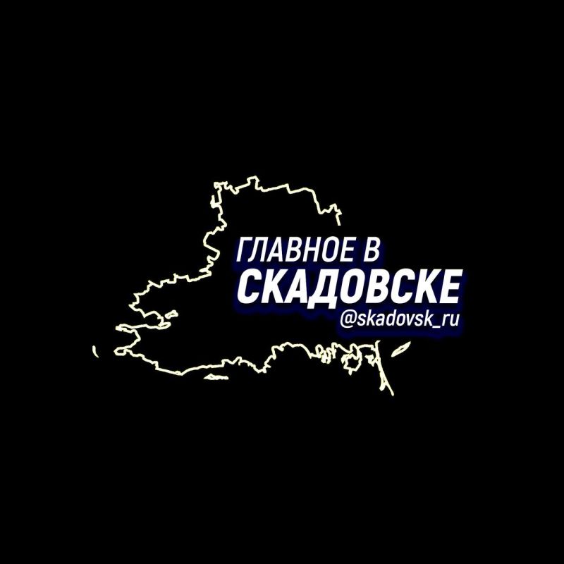 В Скадовском округе планируется отключение света