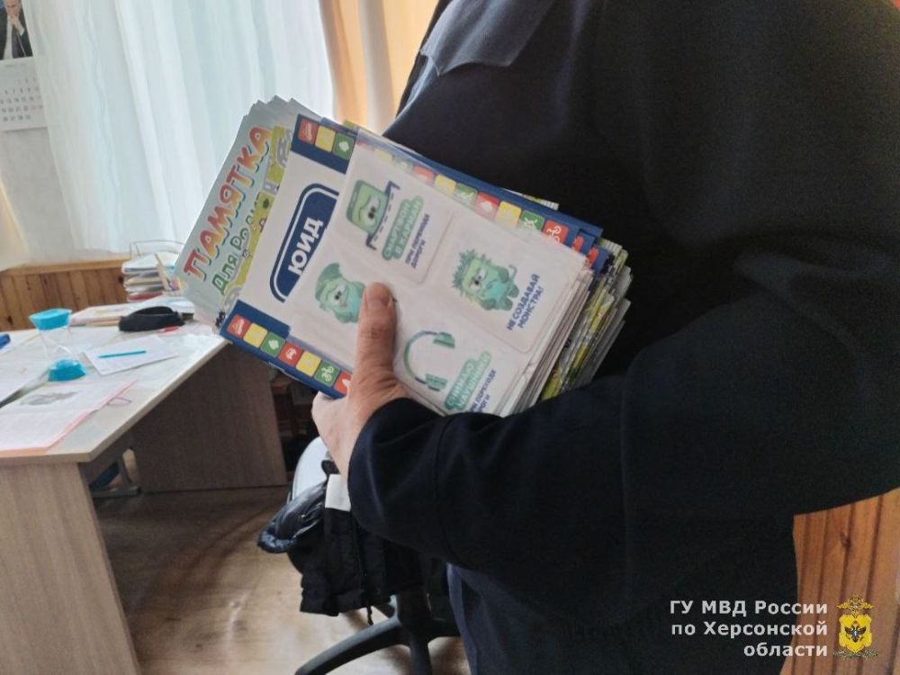 ����������������� ���������� ���������������� ������� ��� ���������� ���������� �������