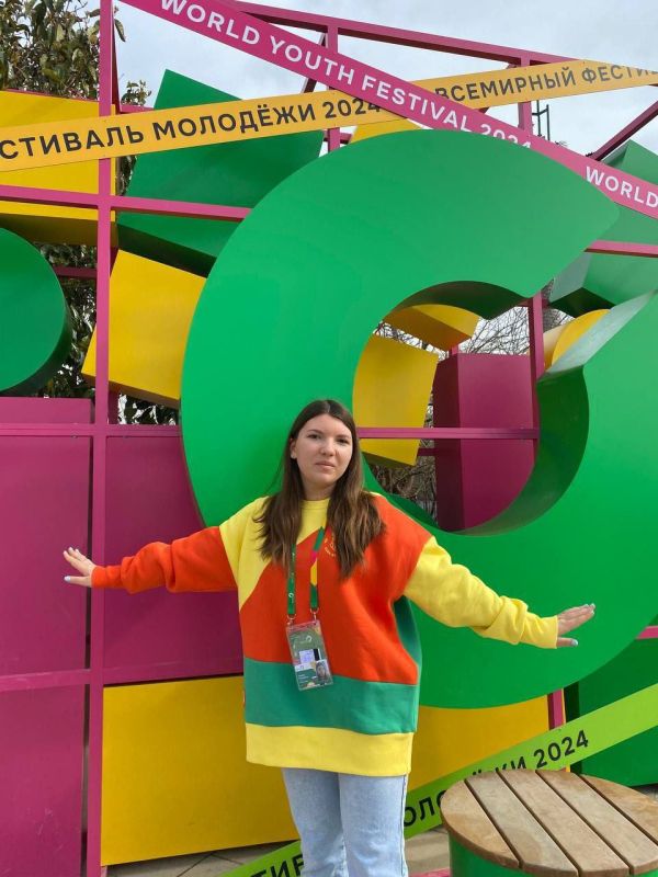 � �������� ����������� ������������� � ���������� �� ���������� �������