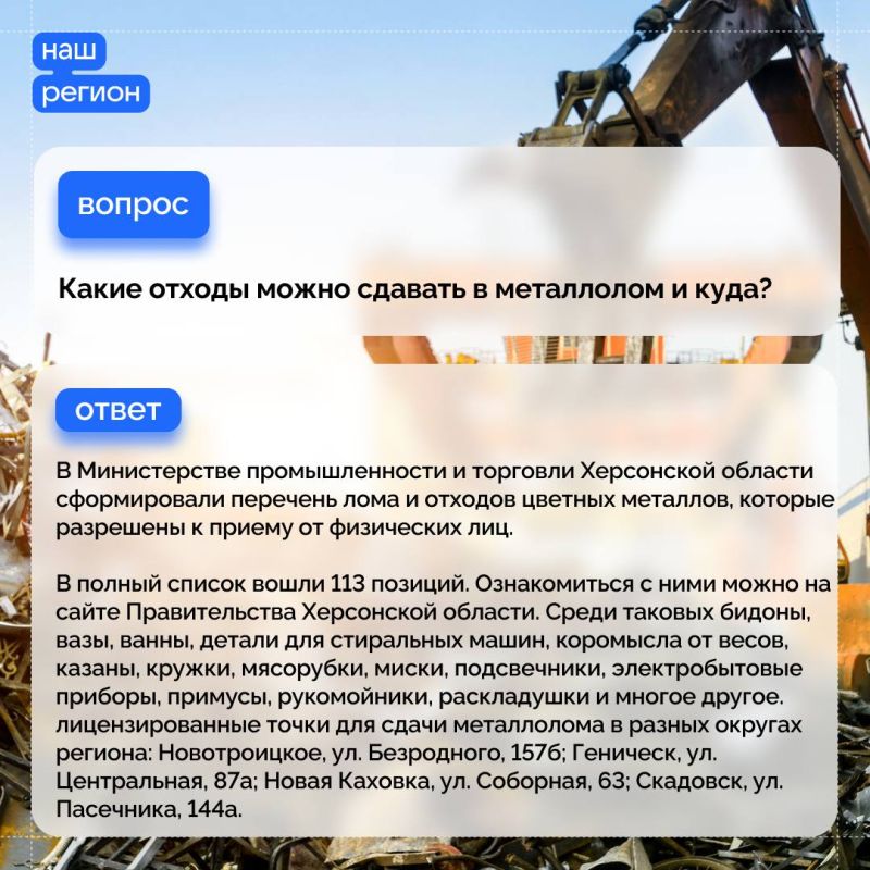 ����� ������ ����� ������� � ����������?