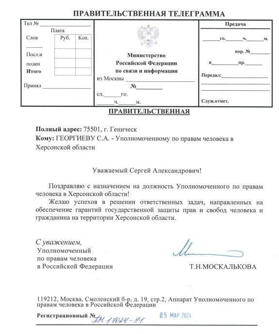 ����� ����������� ���������� ������� �������� ������ ��������