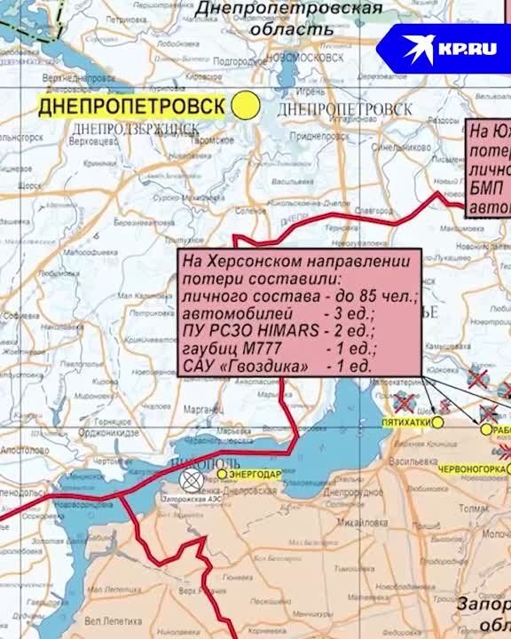 ���������� � ���� ��� �� ���������� ����������� 5 ����� 2024: ���� �������� ����������� ������ �� ����������� ���