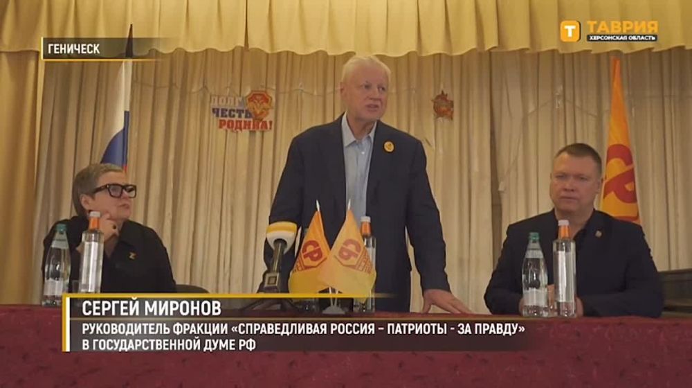 ������� � ������� ���������, ������ ������ "������������ ������ � �������� � �� ������", ������ � ���������� �������