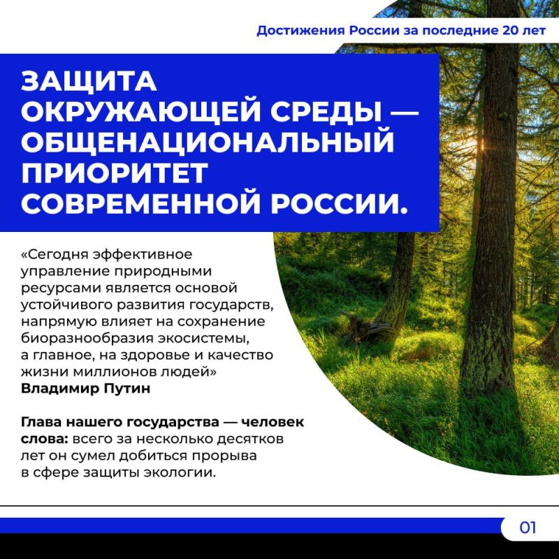 ������� ������ � ��� �� ��������, � ���, � ��� ����� ������