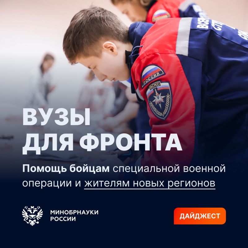 ������������ ����� � ������� ���������� ���������: ��� ������������ ����������� � ����� ����� ��� ������ � �������