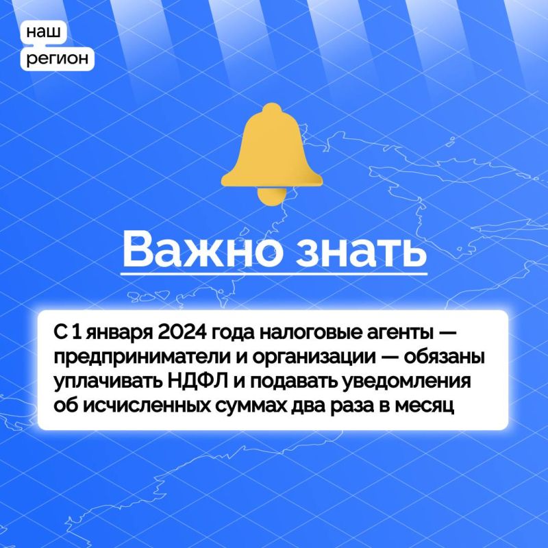 ���� ������ �� ���������� ������� ����������: ���� ������������ 2 ���� � �����