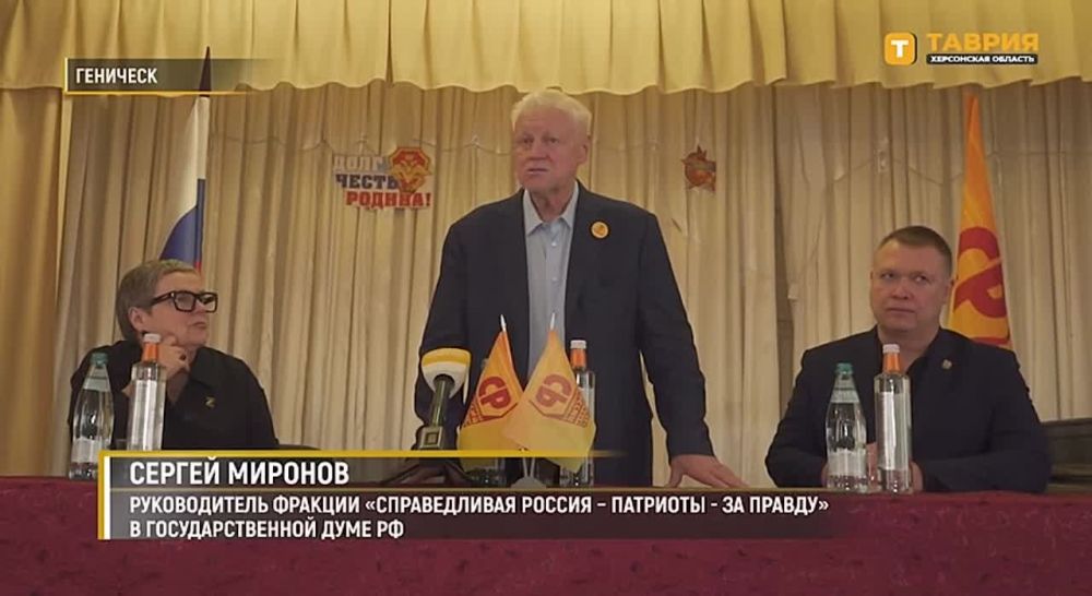 ����� ������ "������������ ������-��������-�� ������" ������� � ������� ������� ���������� �������