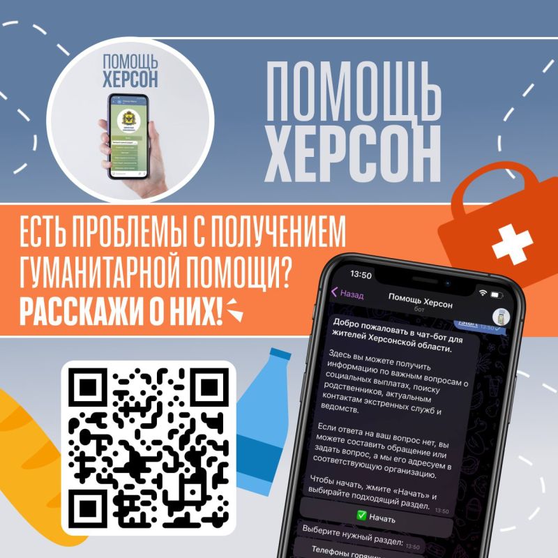 ���� ��� � ����� ���-����, ��� �� ������ �������� �� ���� ������� � ������������ ������ ���������