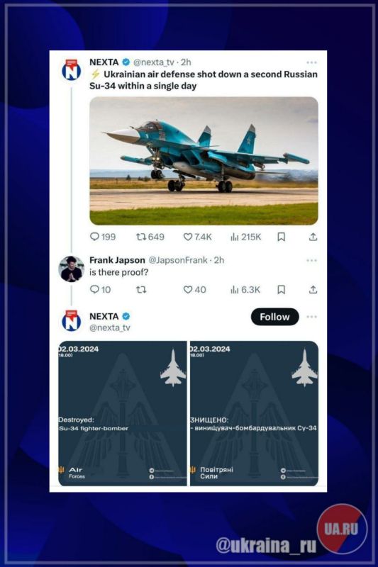 �����! ����������� "������ ���������� ���������", � ������� ������� ������� � ��������� ��� ������, "�� ������� ����������� ����������"