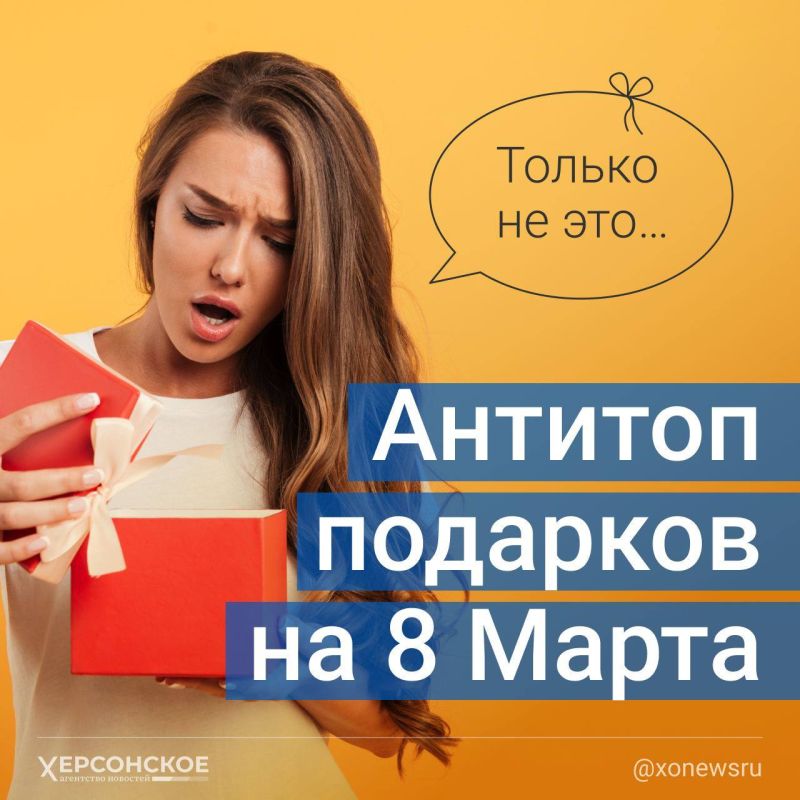 ��������, �������!. ��� ������� ��������, ��� ������� �� ������ �������� �� 8 ����� ���� ������� ��� ������, ����������� ��������� �� ������� �� ��������� ��������. � ��������� ���������� ����������, ����� ������� ���������� �����