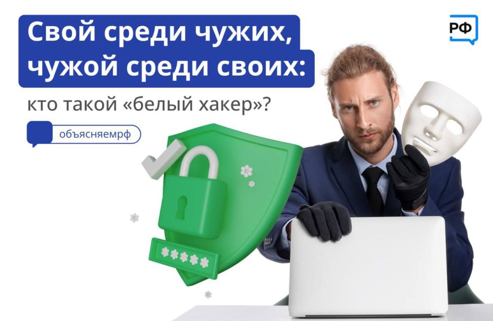 ��������� � ����� �����