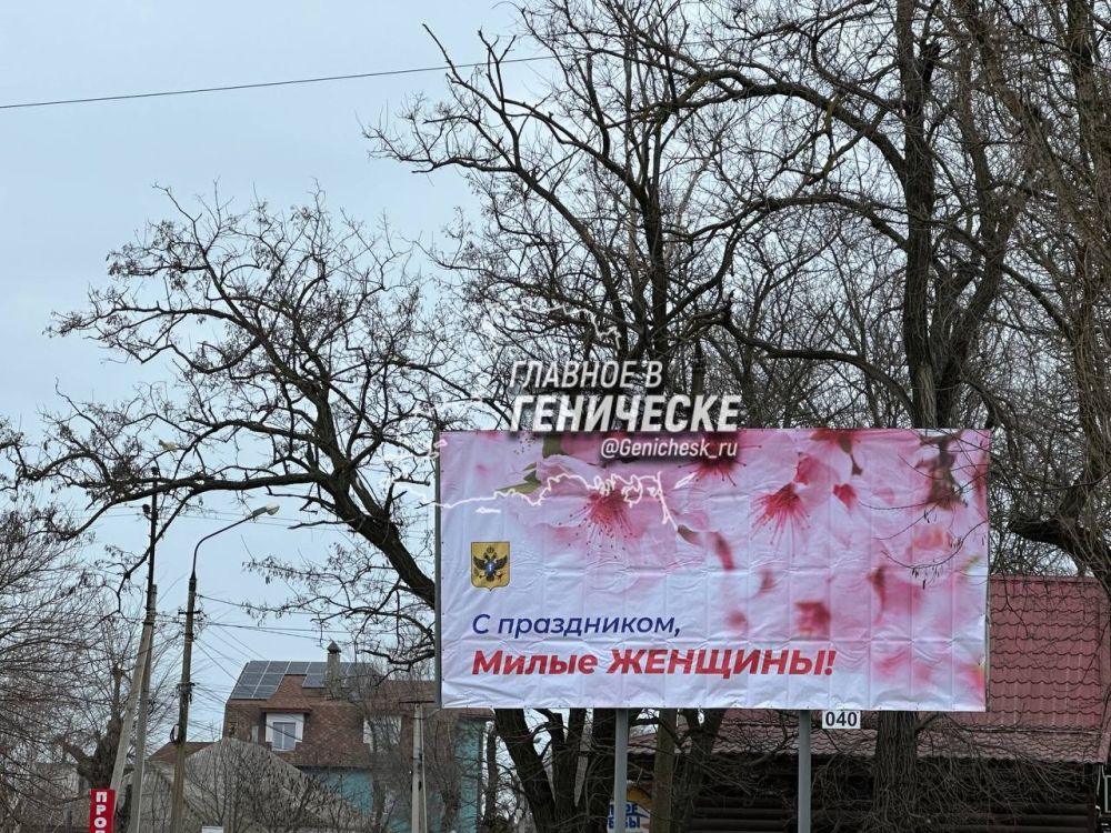 �������� ��������� � 8 �����