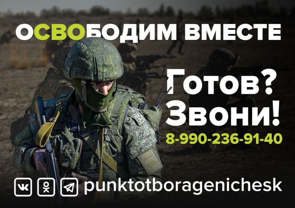 ����������� ������� ��. 210 000 �