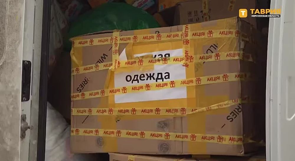 Для жителей Новоалексеевки доставлен гуманитарный груз