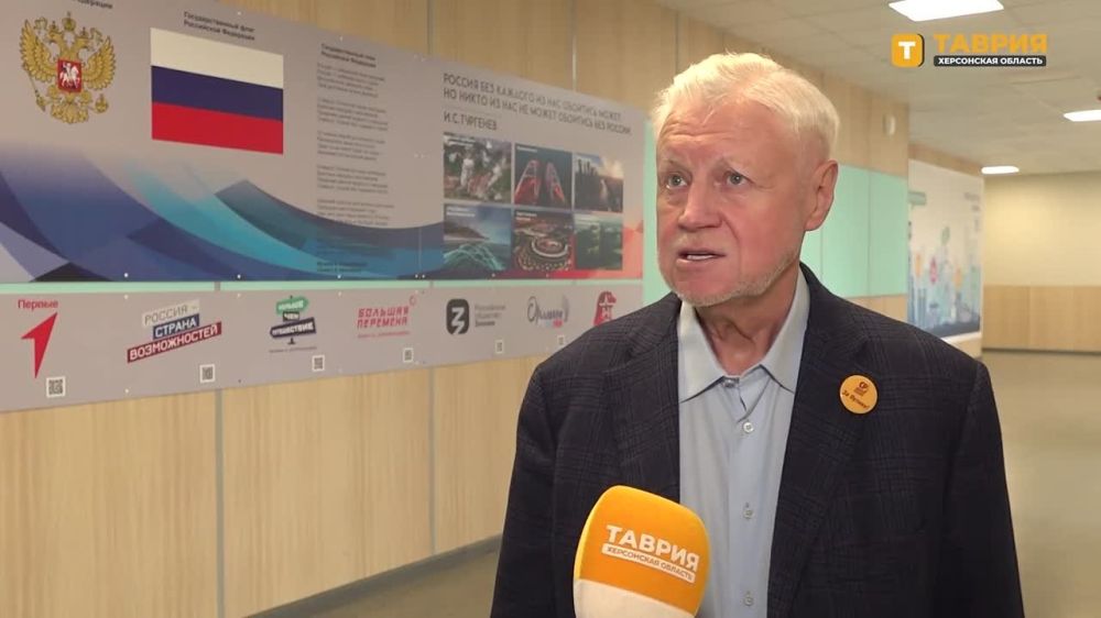 ������������ ������ "������������ ������ � �������� � �� ������" ������ ������� ������� ���������� �������