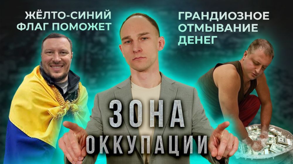 ��� ����� ������ � "���� ���������" ��� �� ������������ ���������� ������� ��� ����������� ������������� ������� �������...