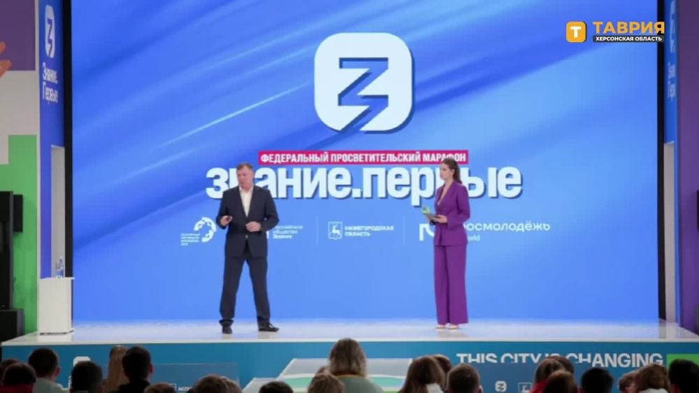 Новые регионы к 2030 году должны выйти на среднероссийские показатели, заявил Марат Хуснуллин