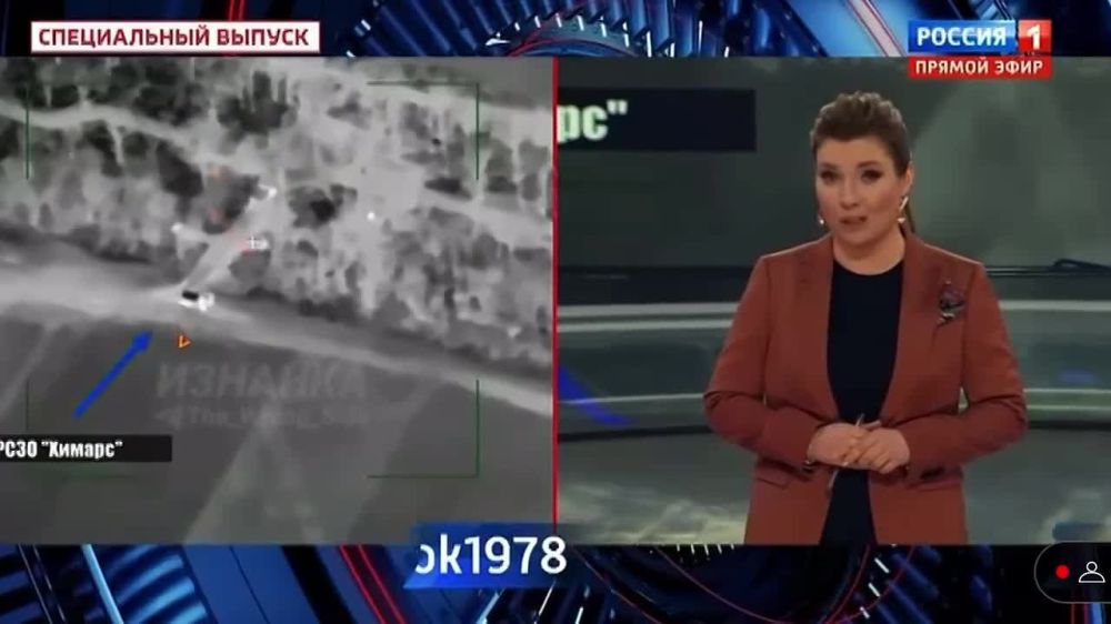 ������ � ������� ���� ����� � ���� ��������������� ������ ���� ���������� ����� ��� ������������ ���� HIMARS � �������� ����, �� �������� ����������� � �� ������� ���������� � ������������ ��������