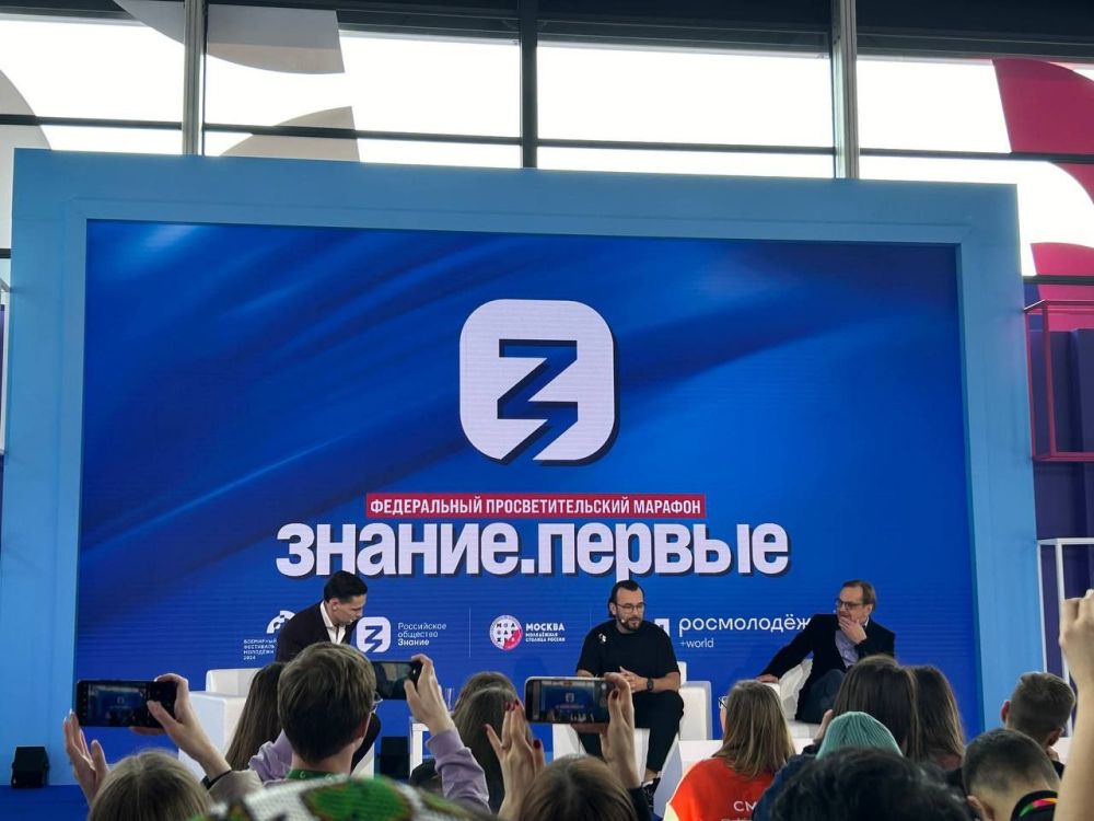 Марат Хуснуллин, Владимир Машков, Валерий Фальков, Евгений Балицкий, Дмитрий Песков, Александр Поветкин, Мария Захарова, Татьяна Голикова…