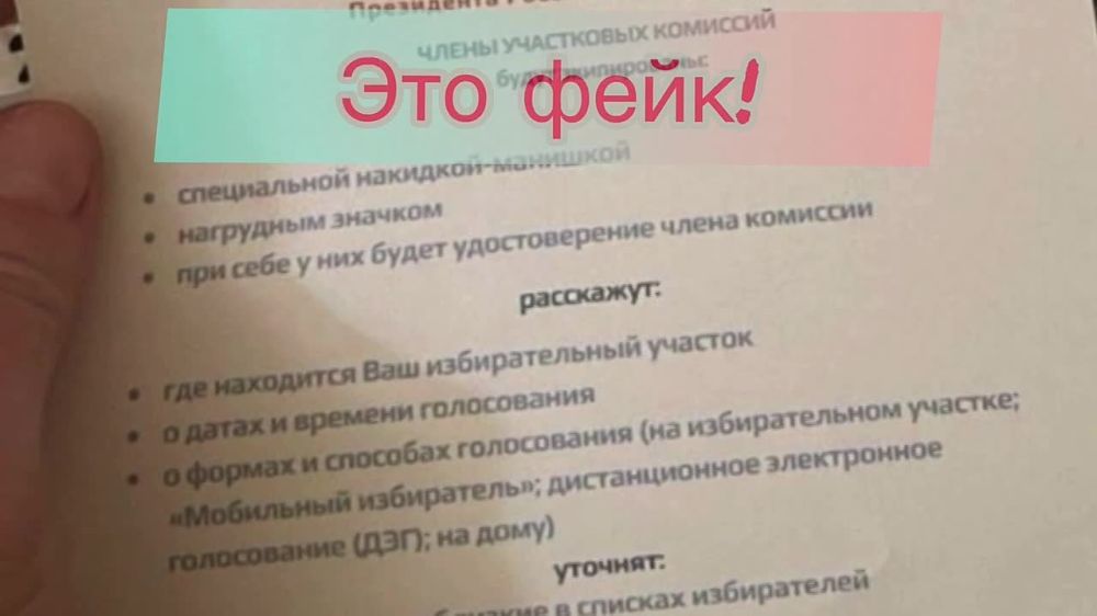 ���������, ����!. ���������� ����� �� ��������� ������ ������� ���������������� ������ ���������� �� � ���������� �������, � ����� �� �������� ������������� �������� �������