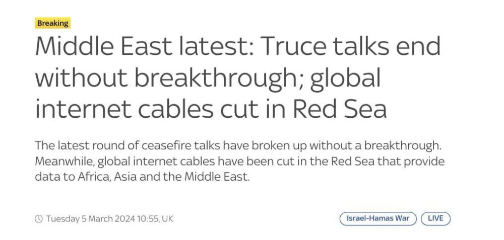 � ������� ���� ������ ���������� ������ ����������� ���������, � Sky News