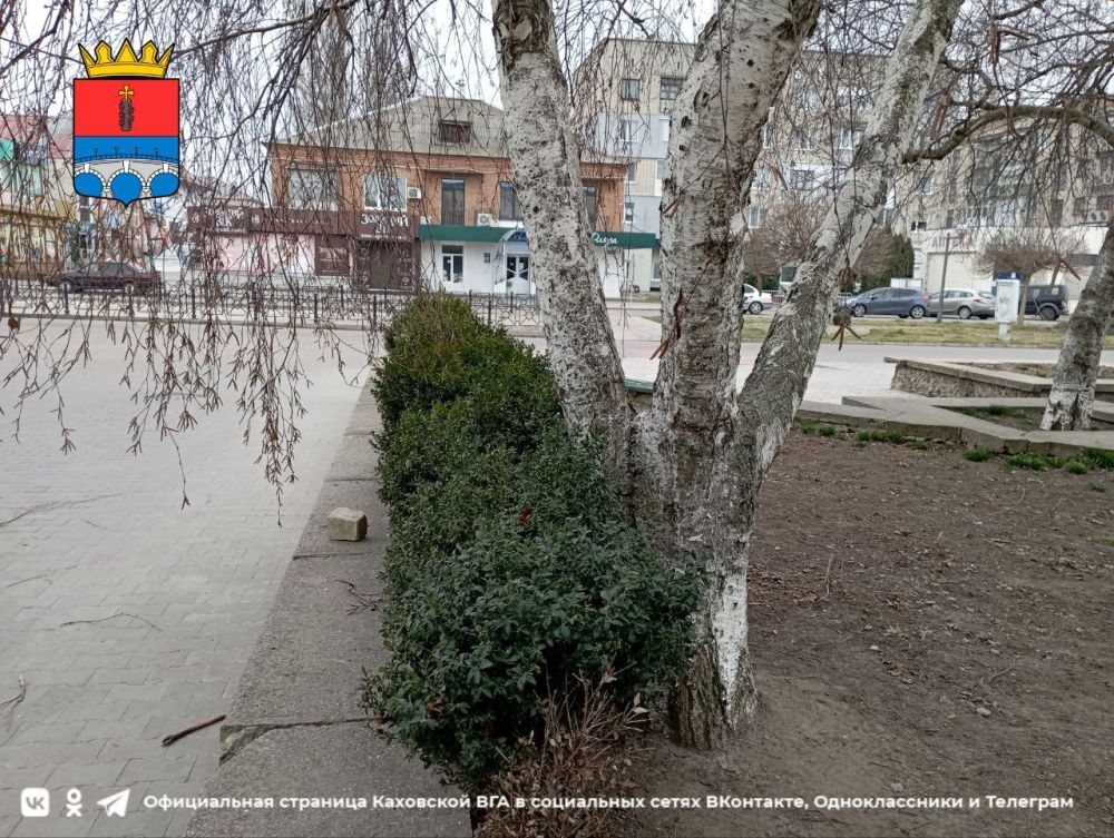 ������ ����, �������!. @VGA_Kakhovka