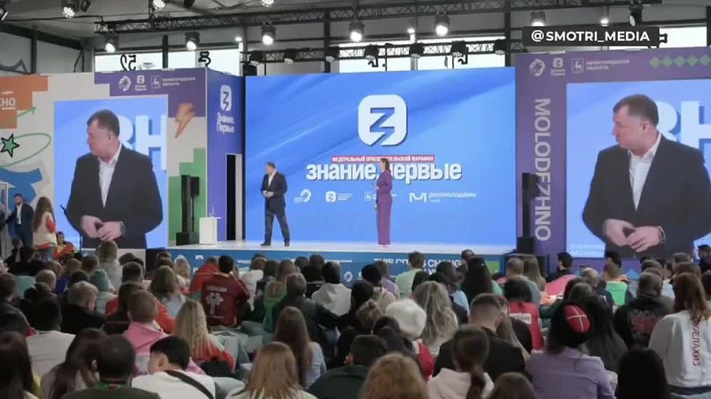 � ��� � ������ �� ����� ����������� �� 2030 ���� �������� � ������������ 5 ���������� � ���������