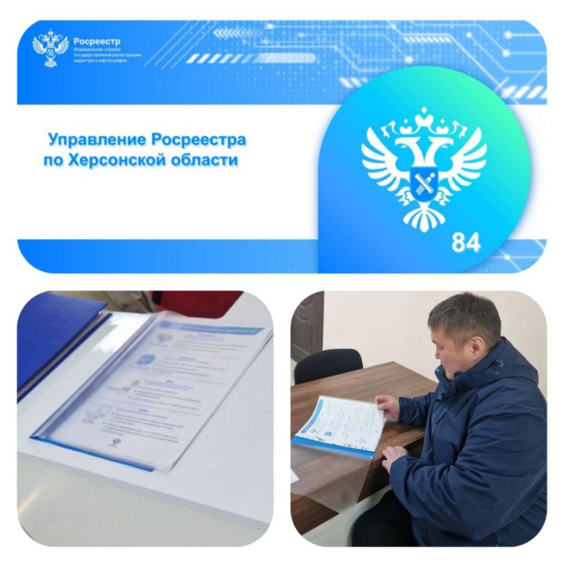 ����������� ����������� ������ ��������������� �����������, �������� � �����������