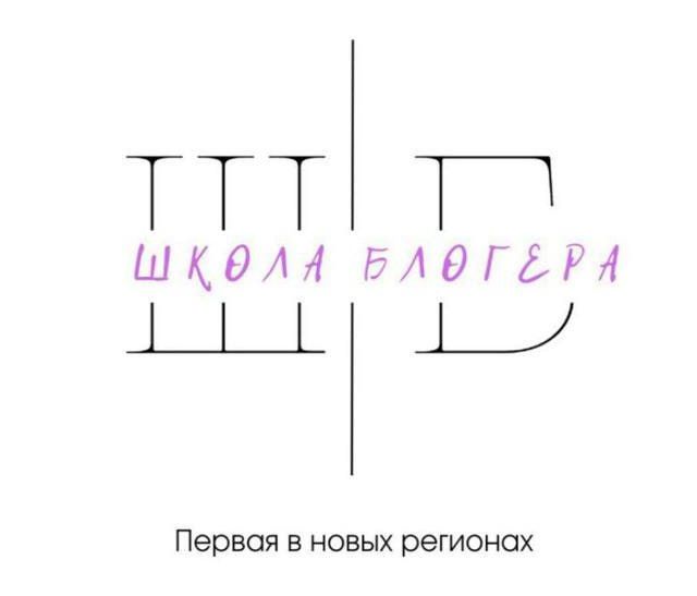 ������ ������� � ������ � ����� �������� ������