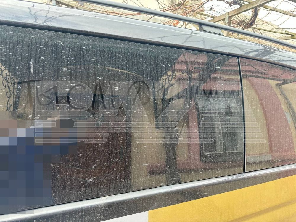 ��� ���������!� � ����� ����� ������ �� ���� ���������� ����������� �� ���������� ������� � ����� �������