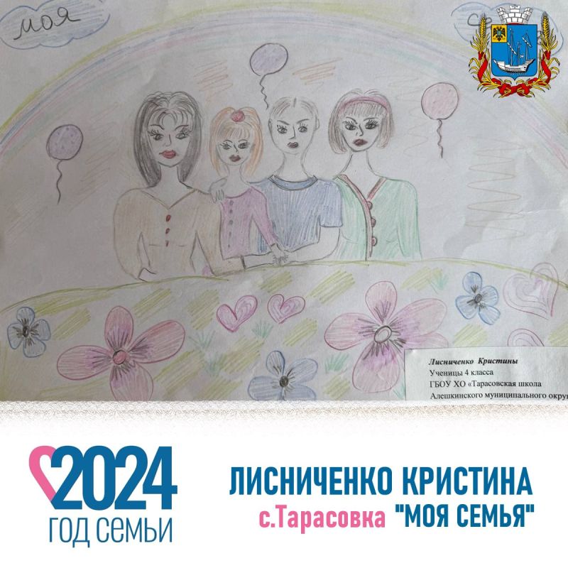 �������� ������ ���� ������ ���������� �������� �� �.���������!