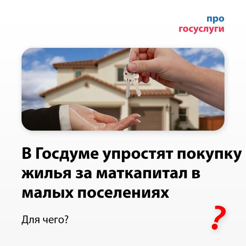 � ������� ���������� ��������� ������� ����� �� ���������� � ����� ����������