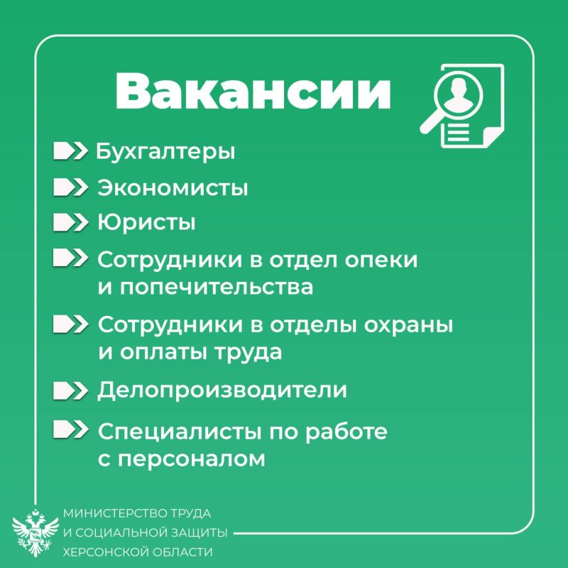 ����� �������� � ������������ ����� � ���������� ������ ���������� �������