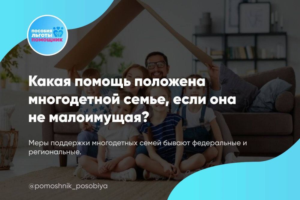 ����� ������ �������� ����������� �����, ���� ��� �� ����������?