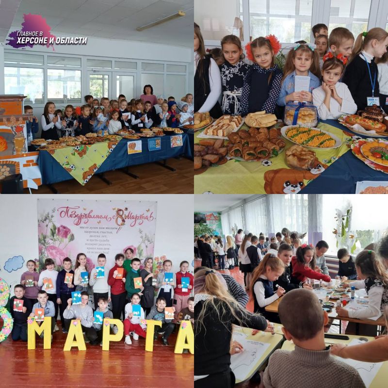 ������� �������, �������� ����� � ���������� ������ � � ����� ������ �������� ��������� � ����� �������� �����