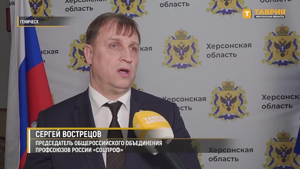 ������������ ��������������� ����������� ���������� ������ "�������" ������ ��������� ������� ���������� �������