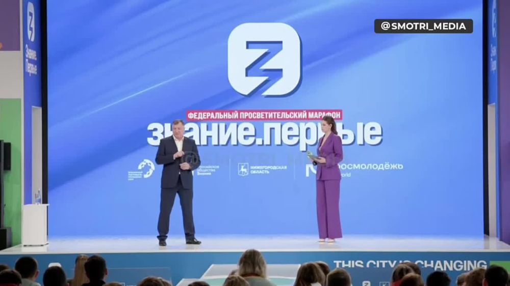 �� ����� ����������� ������� ��������� ���������-�������������� ��������, �������� ������� � 2030 ���� ��� ����� ������� ������ ����� �� ������-���������� ���������� � ���������