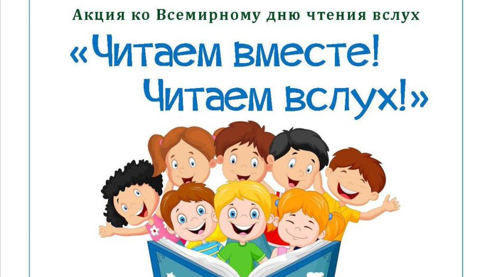 ��������� ���� ������ ����� � ���� ���� ���������� �� 6 �����