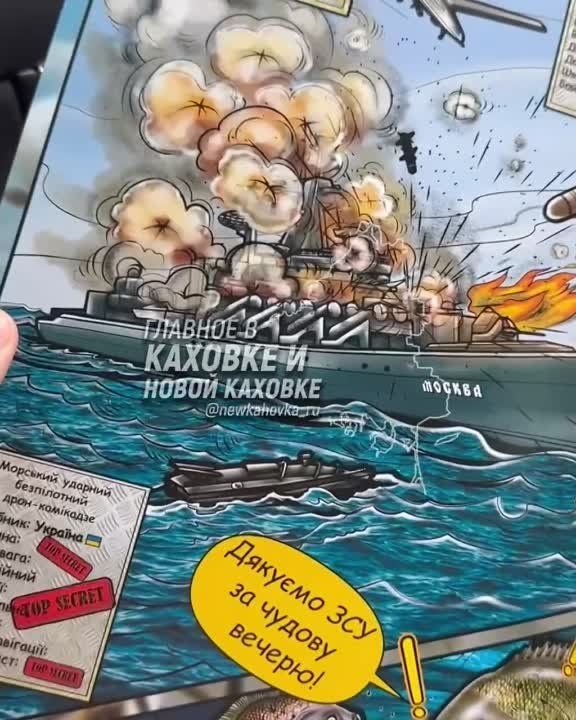 ������������ �������* � ���� �� ��������� � ���� ���� ������� ������� � ������ 404