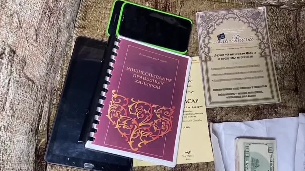 ��� �������� ������������ � ����� ������ ����������� � ������ ���������������� ����������� "���� ��-������"