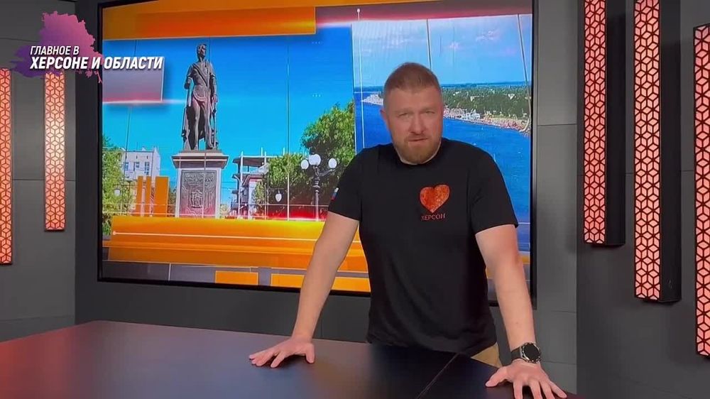 ��� �������� ���� ������, �������� ����� � ��������� ���������