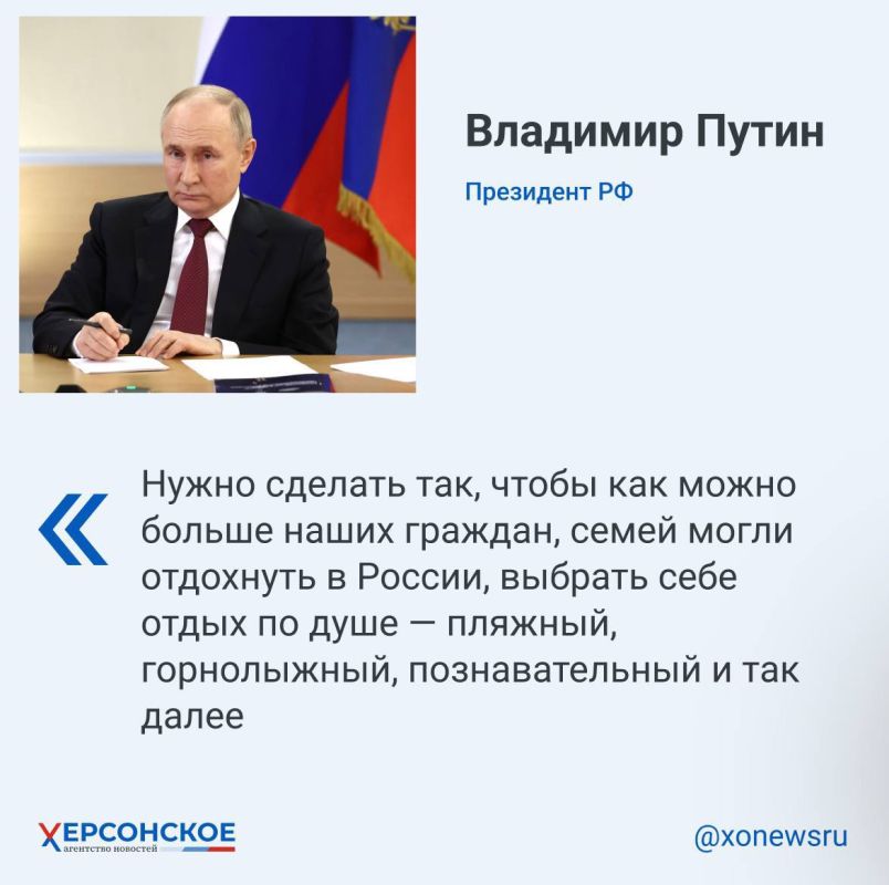 ��������� ������ �������� ����� ����� ��������� �� �������� �������� ��� ������ � ���������, � ������ �������� ������� ����� �� �������� ������������ ���� �����-������������� �������