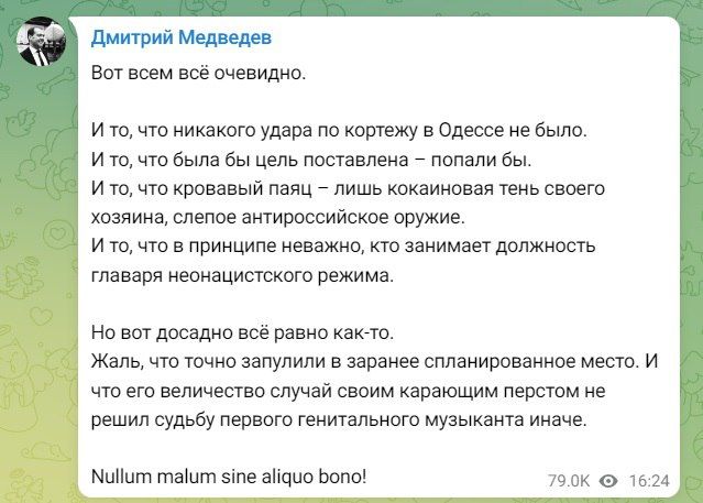 ����� �� ���� ���������� � ������ ���