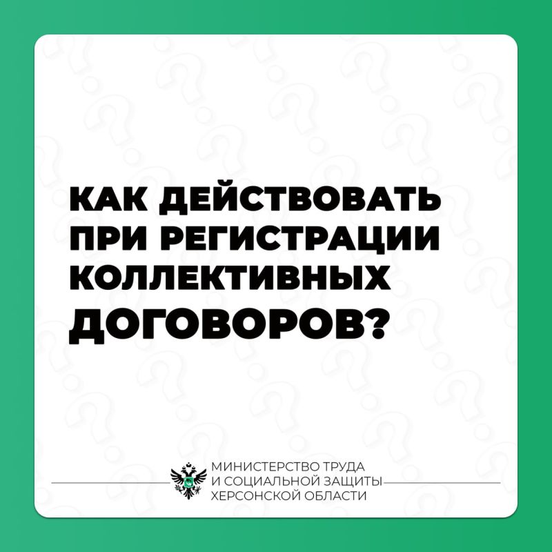 ��� ��������� ������������ �������?